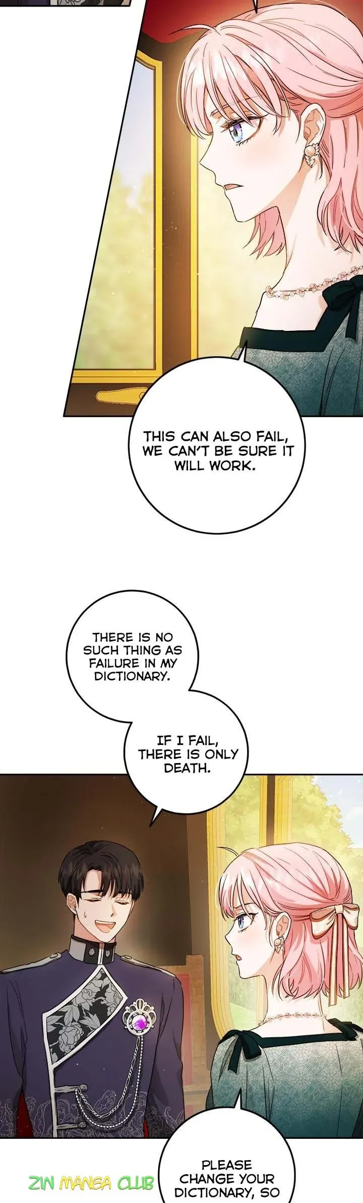 The Heiress's Double Life Chapter 52 - page 19