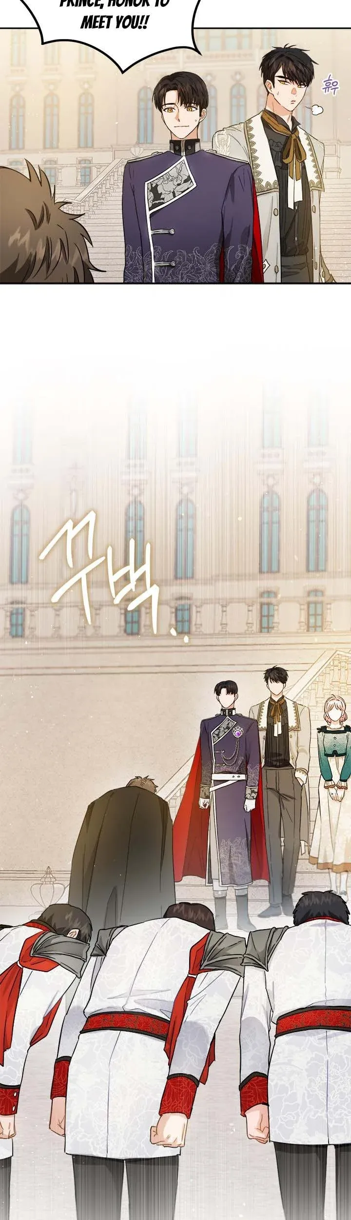 The Heiress's Double Life Chapter 52 - page 5