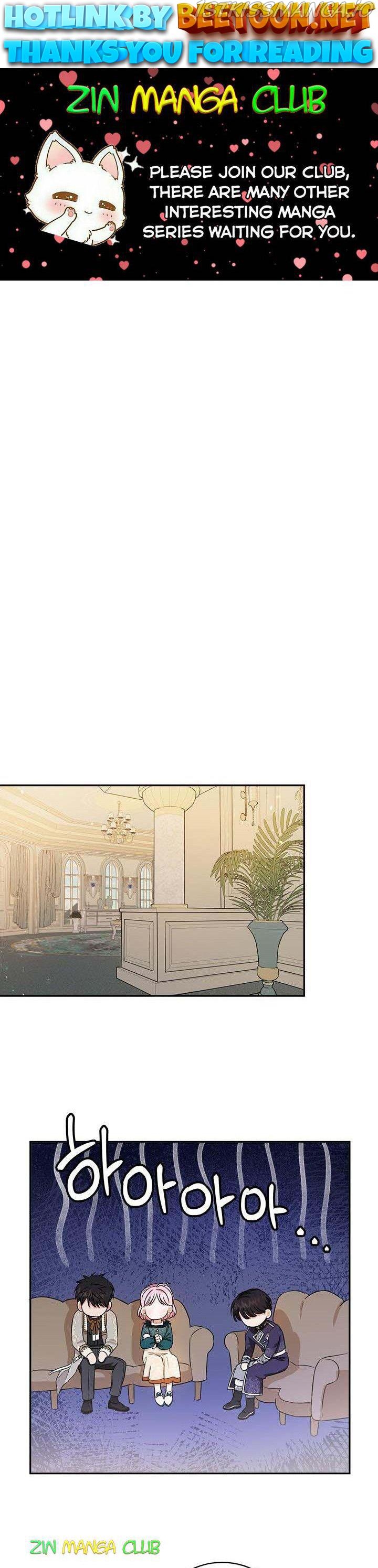 The Heiress's Double Life Chapter 51.5 - page 1