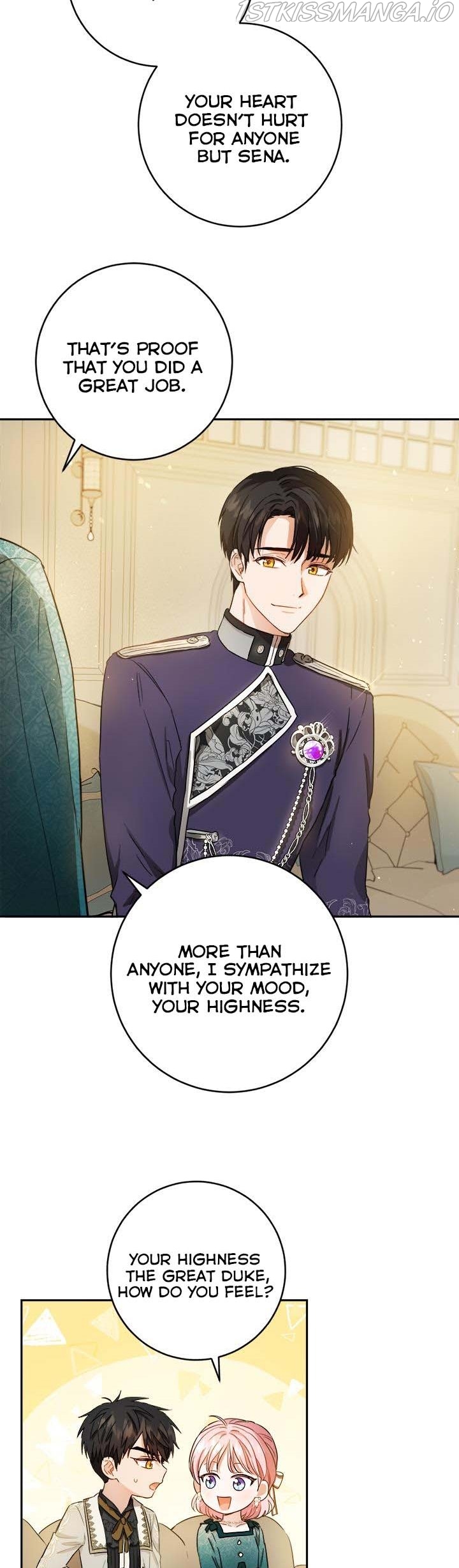 The Heiress's Double Life Chapter 51.5 - page 3
