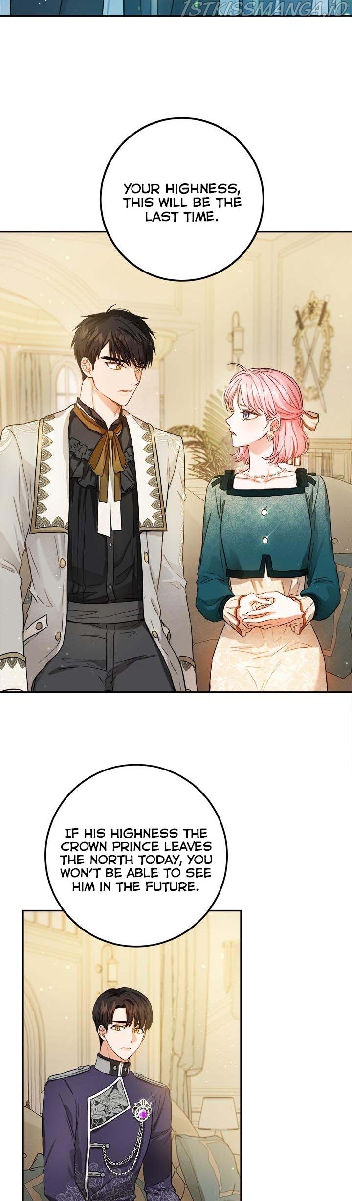 The Heiress's Double Life Chapter 51.5 - page 7