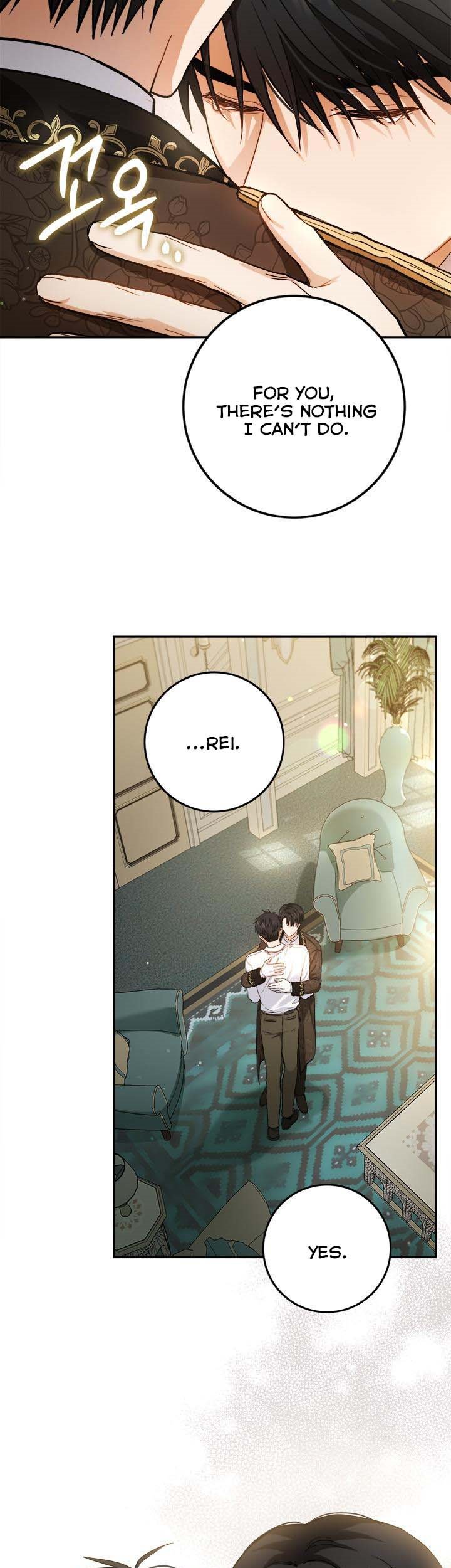 The Heiress's Double Life Chapter 51 - page 9