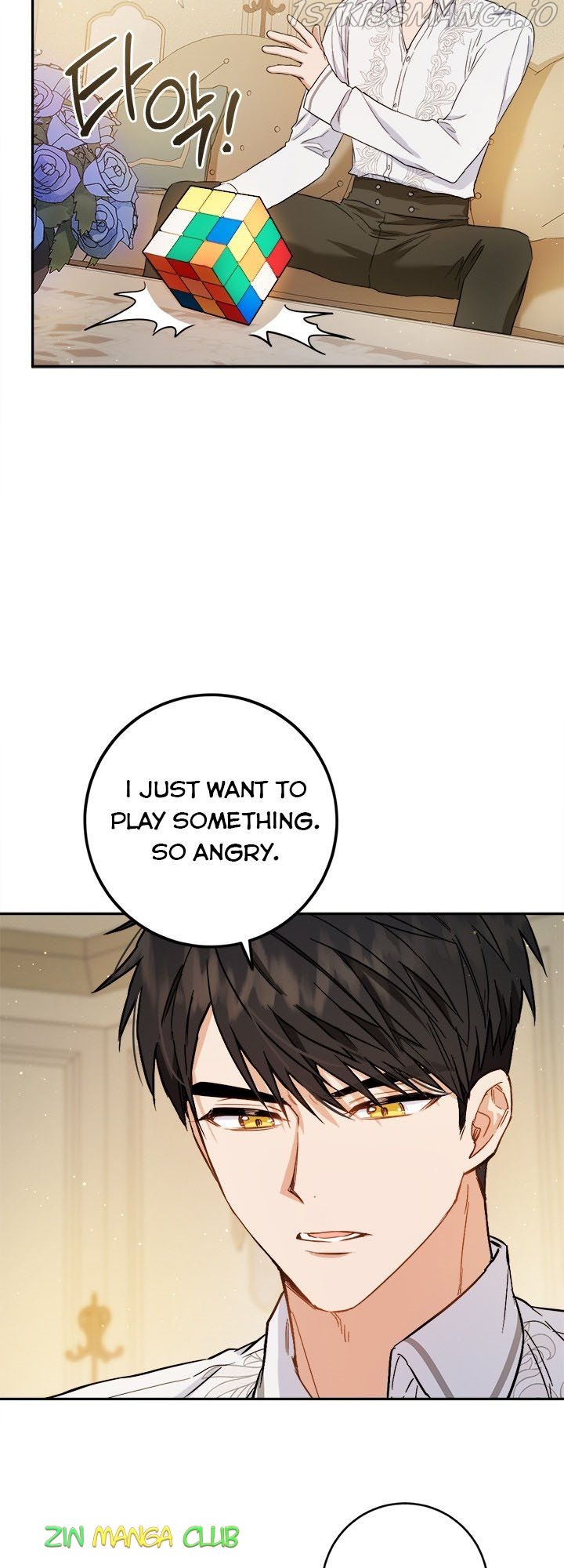 The Heiress's Double Life Chapter 50.5 - page 7