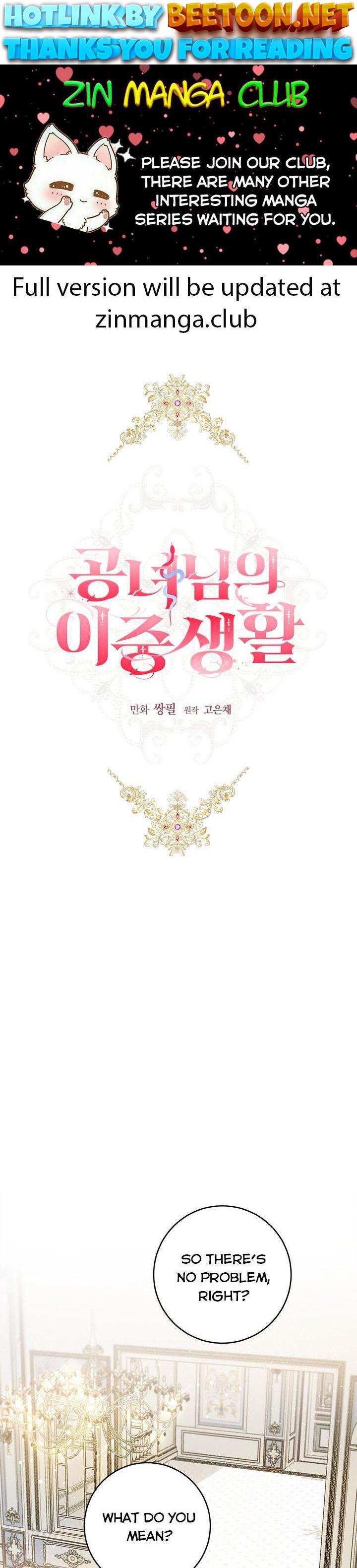 The Heiress's Double Life Chapter 50 - page 1