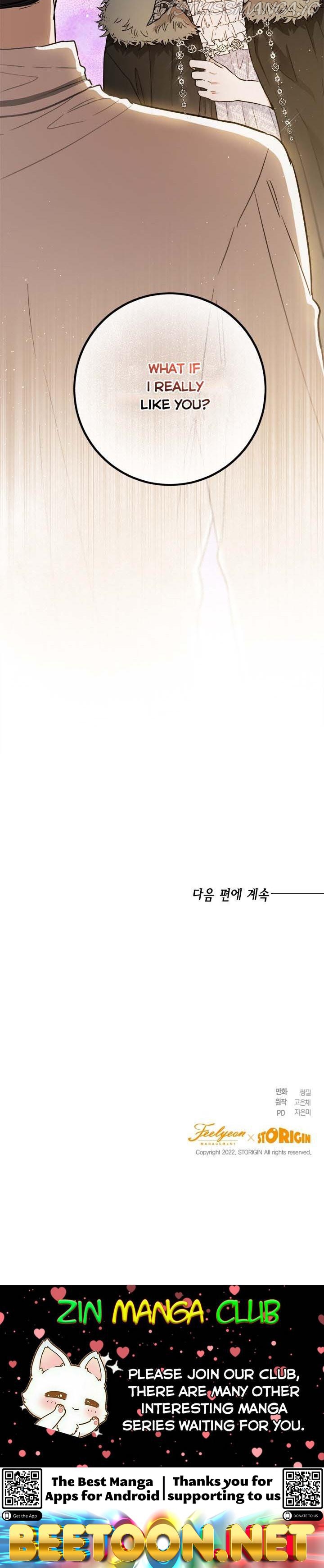 The Heiress's Double Life Chapter 49.5 - page 19