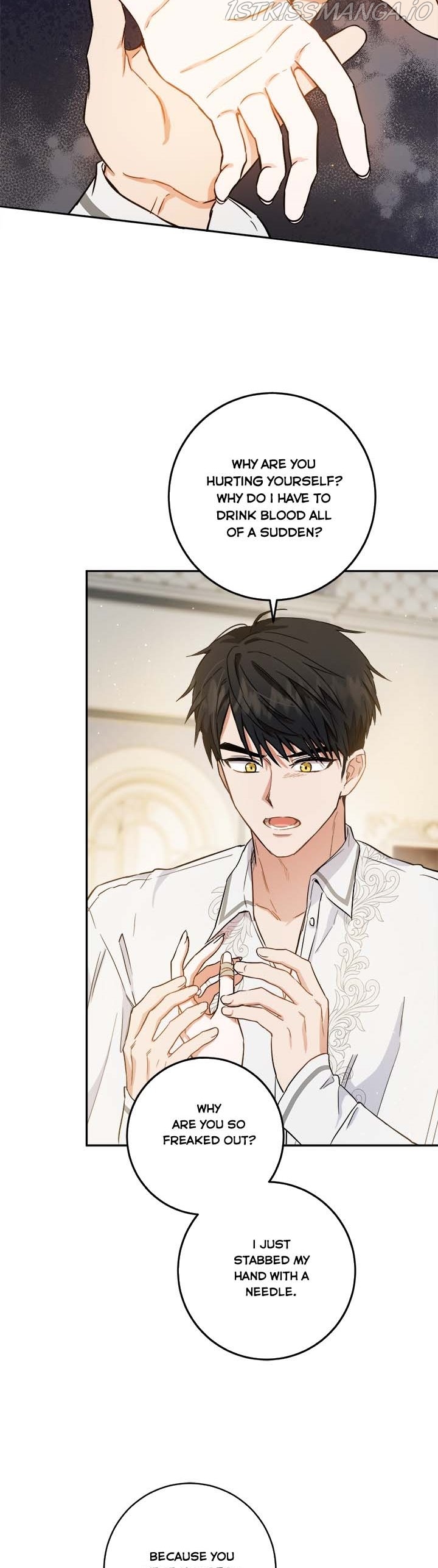 The Heiress's Double Life Chapter 49.5 - page 4