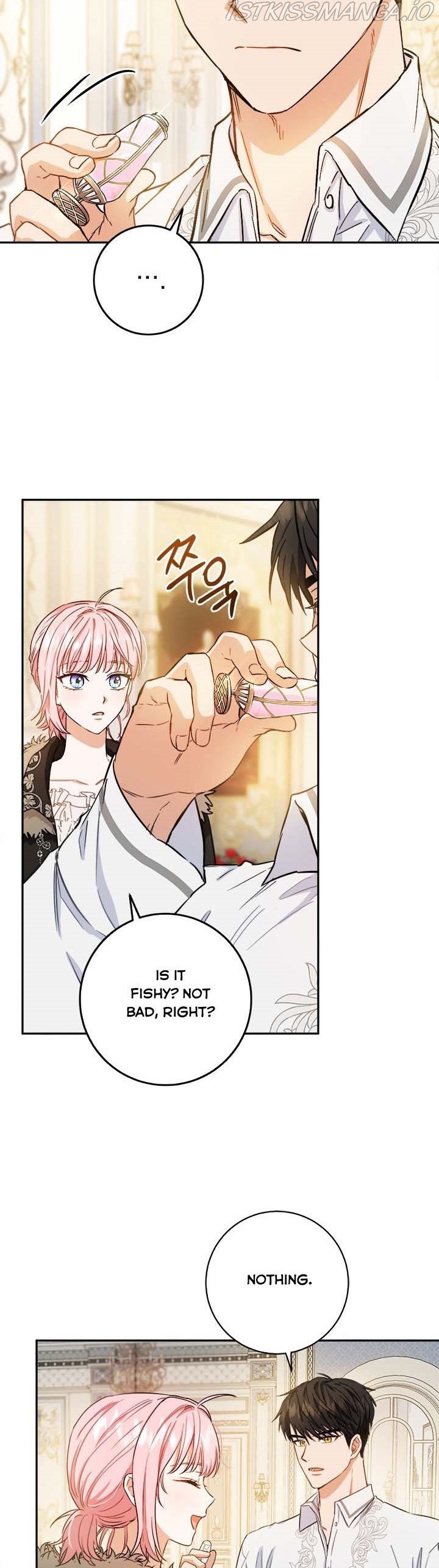The Heiress's Double Life Chapter 49.5 - page 7