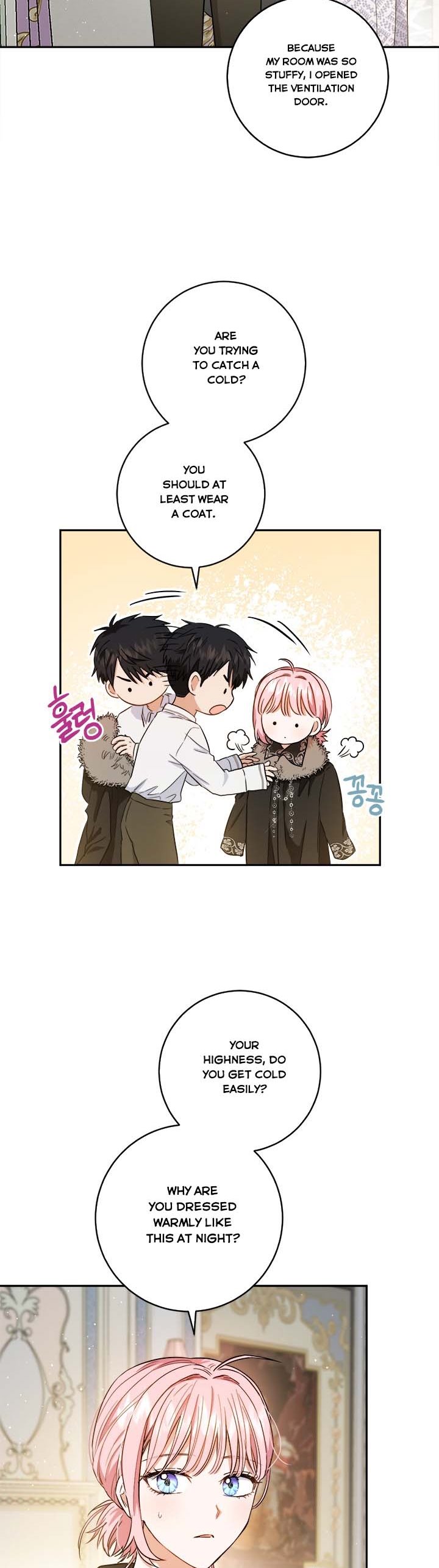 The Heiress's Double Life Chapter 49 - page 11
