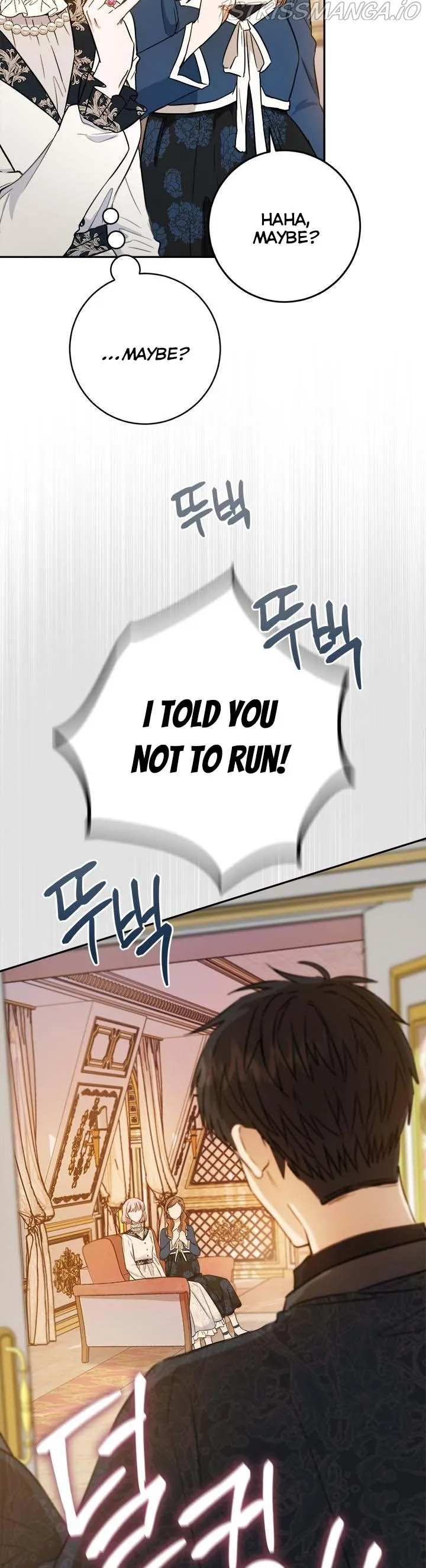 The Heiress's Double Life Chapter 48 - page 13