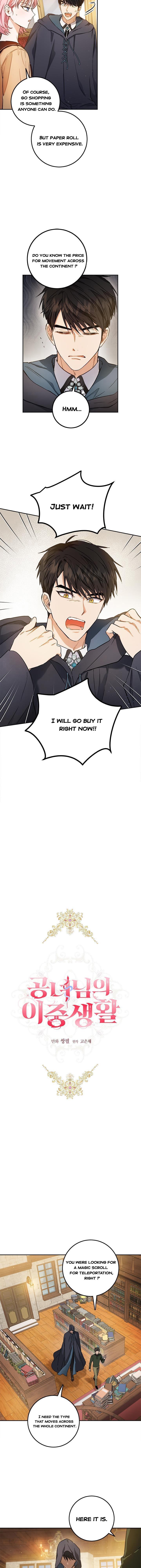 The Heiress's Double Life Chapter 47 - page 2