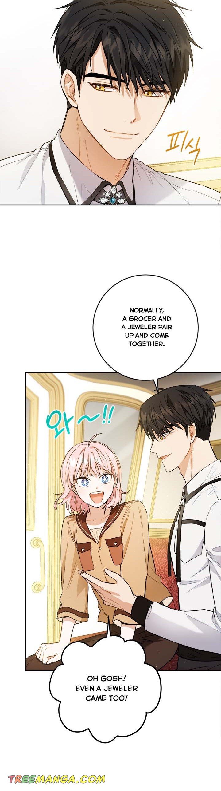 The Heiress's Double Life Chapter 46 - page 21