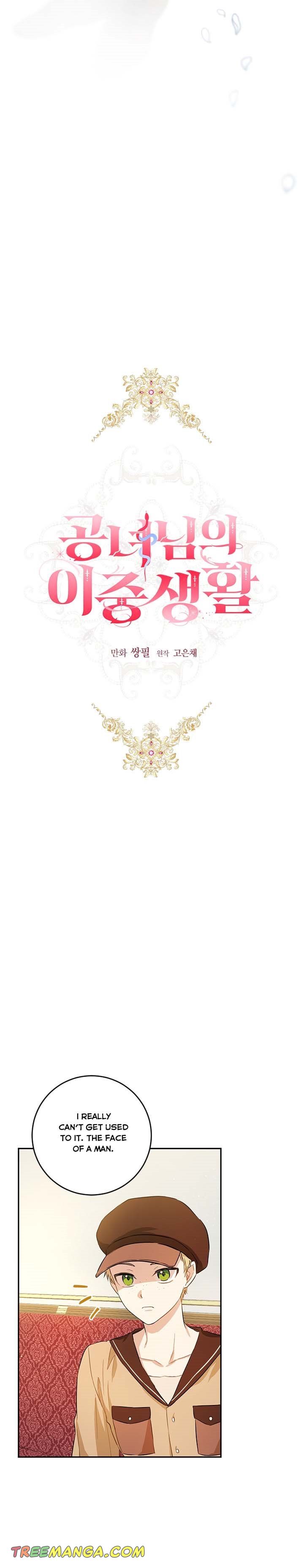 The Heiress's Double Life Chapter 46 - page 8
