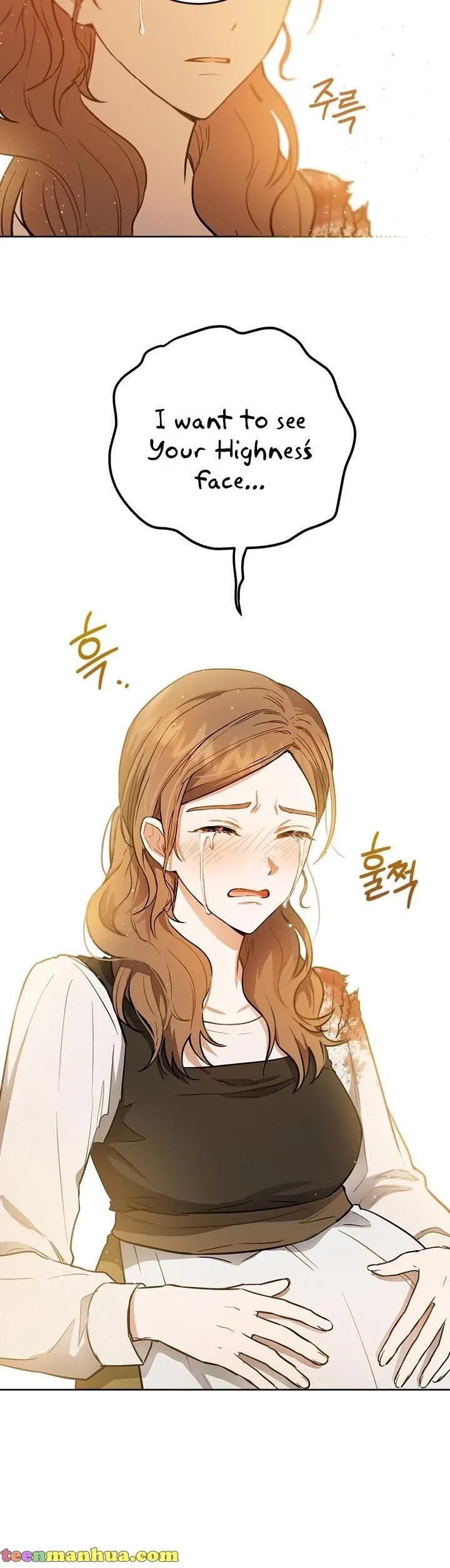 The Heiress's Double Life Chapter 43 - page 23