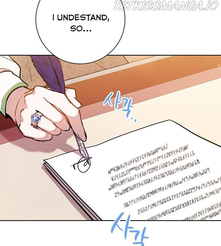 The Heiress's Double Life chapter 17 - page 36