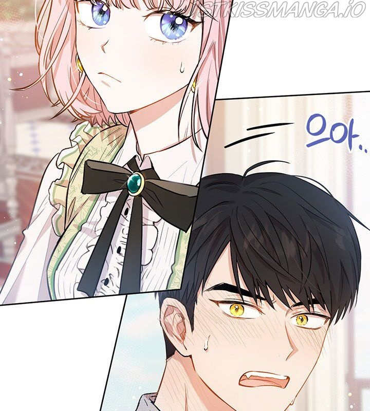 The Heiress's Double Life chapter 17 - page 44