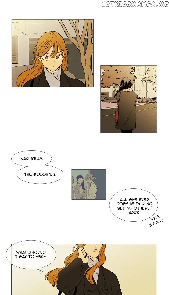 Cheese in the Trap Chapter 238 - page 1