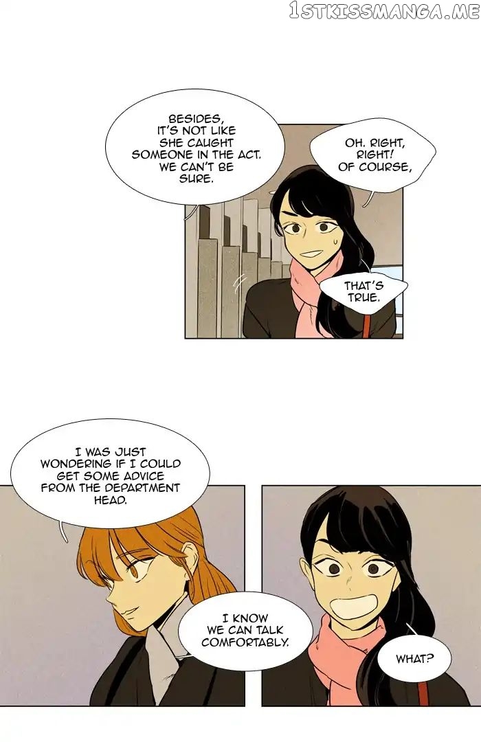 Cheese in the Trap Chapter 238 - page 11