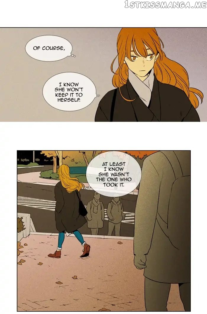 Cheese in the Trap Chapter 238 - page 13