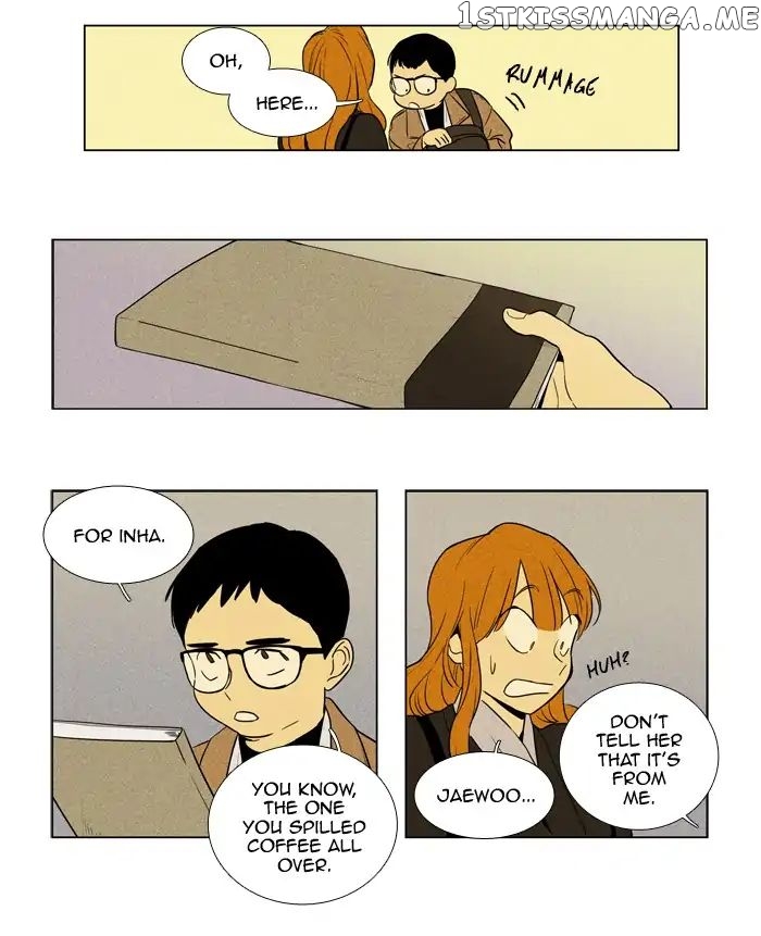 Cheese in the Trap Chapter 238 - page 17