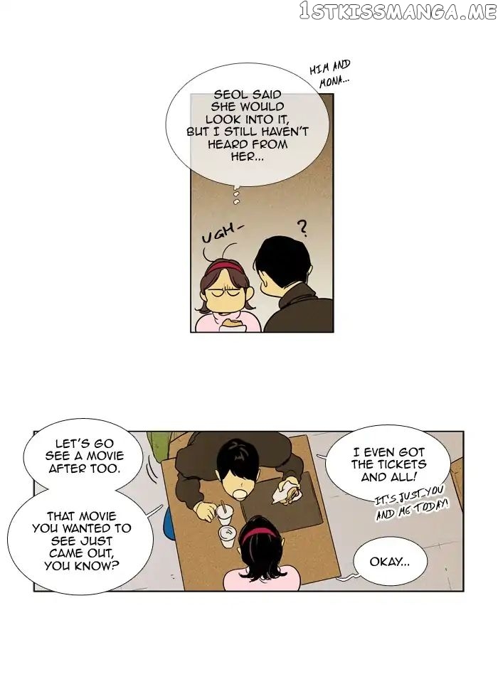 Cheese in the Trap Chapter 238 - page 21