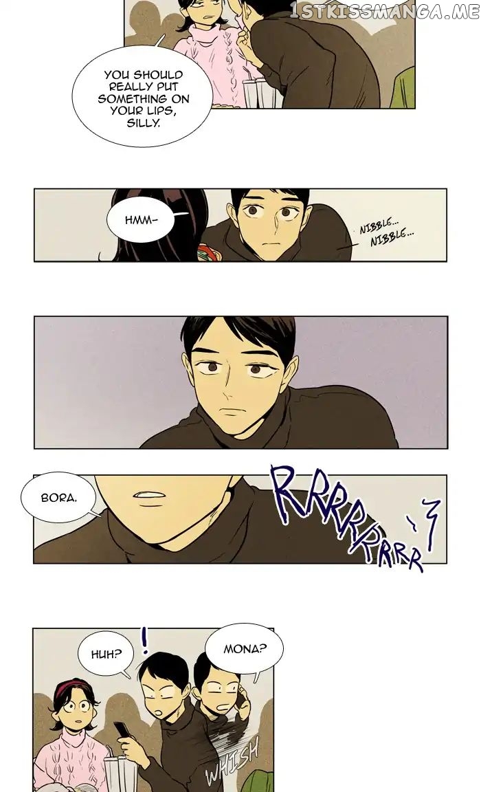 Cheese in the Trap Chapter 238 - page 23