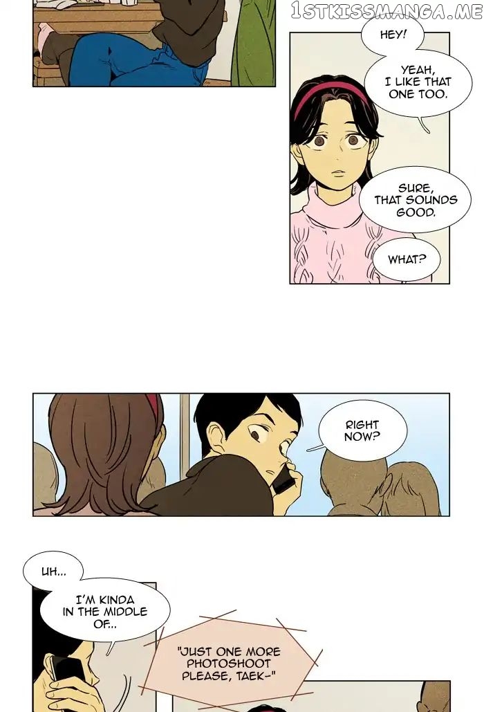Cheese in the Trap Chapter 238 - page 24
