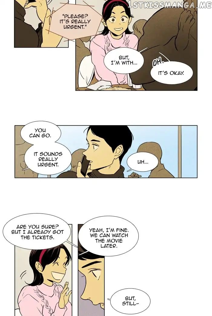 Cheese in the Trap Chapter 238 - page 25