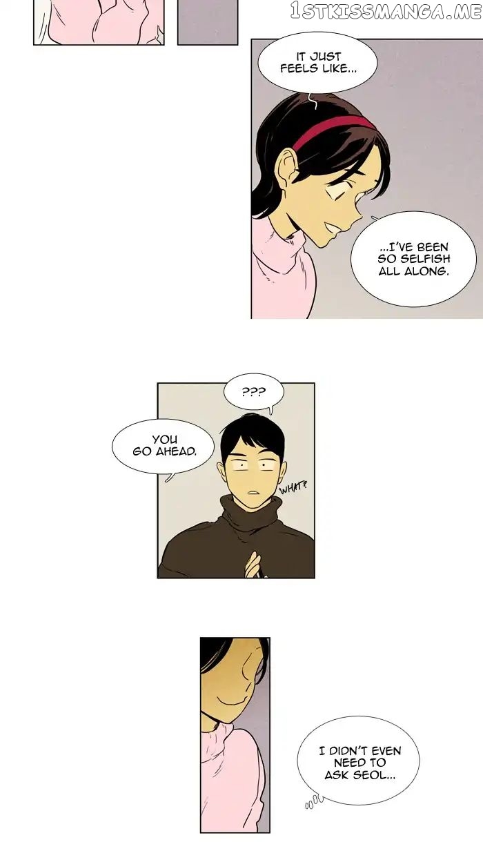 Cheese in the Trap Chapter 238 - page 26
