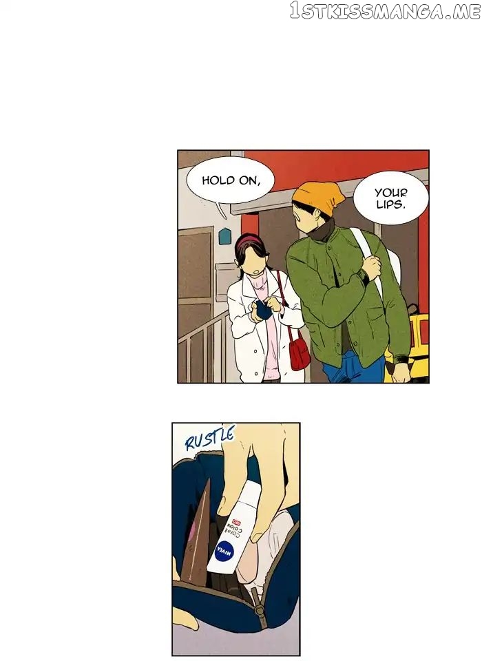 Cheese in the Trap Chapter 238 - page 27