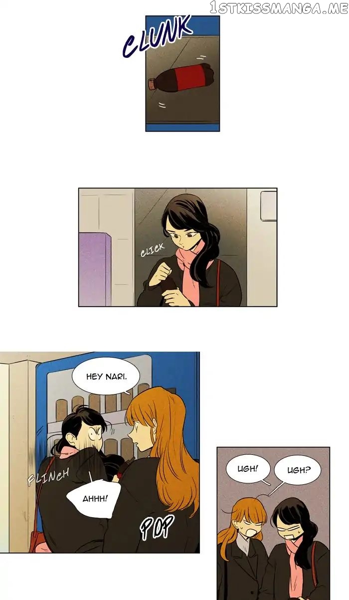Cheese in the Trap Chapter 238 - page 3