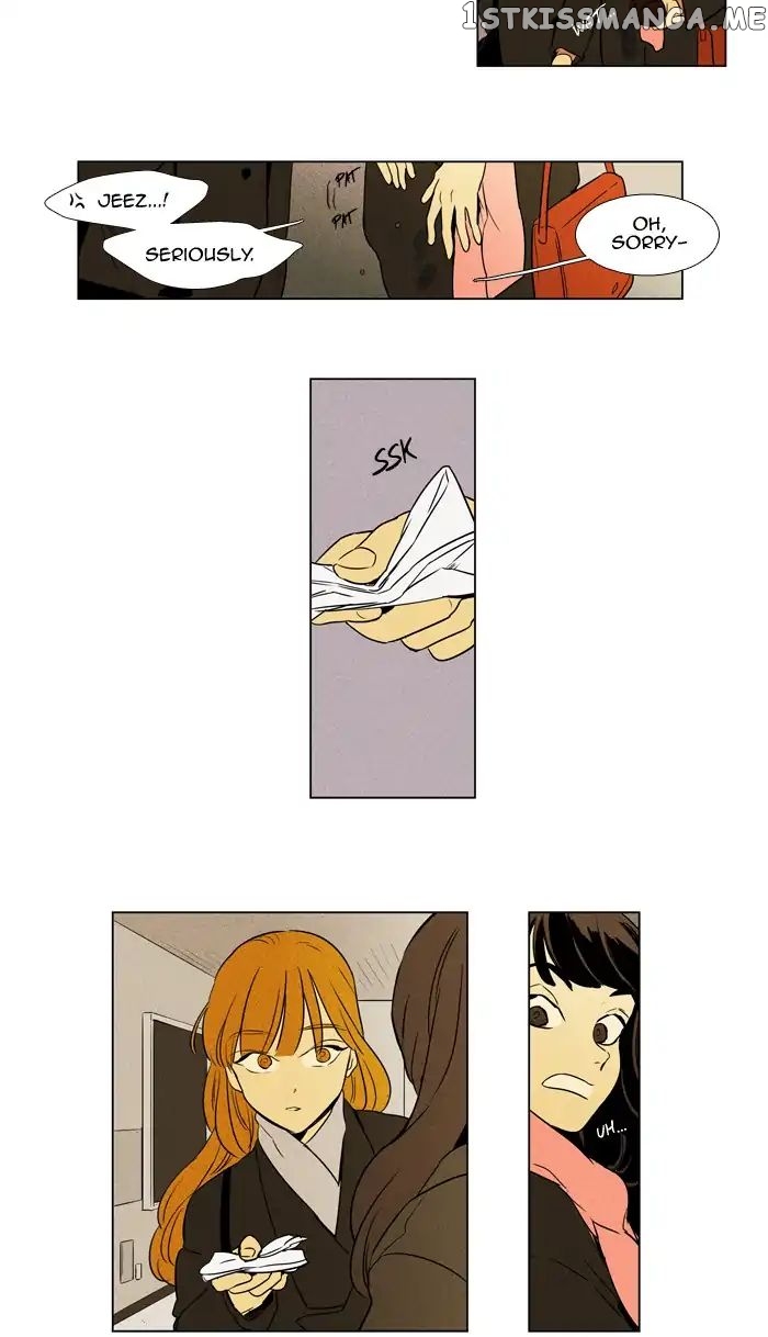 Cheese in the Trap Chapter 238 - page 4