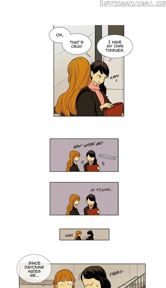 Cheese in the Trap Chapter 238 - page 5