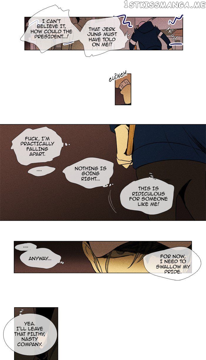 Cheese in the Trap Chapter 215 - page 11