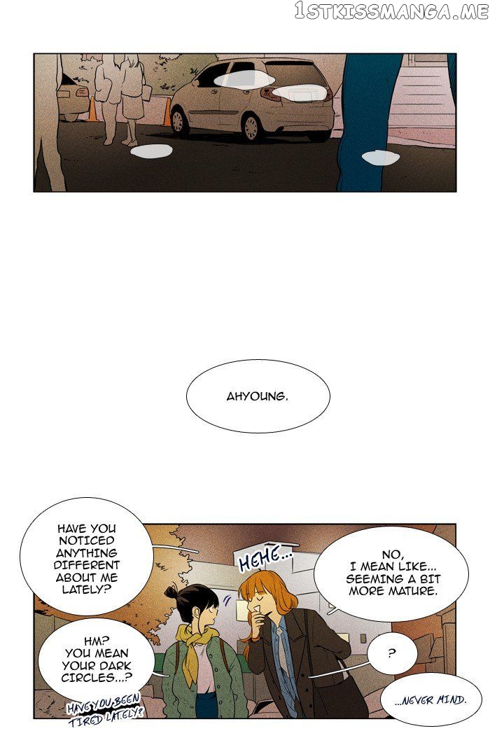 Cheese in the Trap Chapter 215 - page 14
