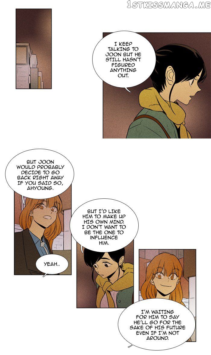 Cheese in the Trap Chapter 215 - page 15