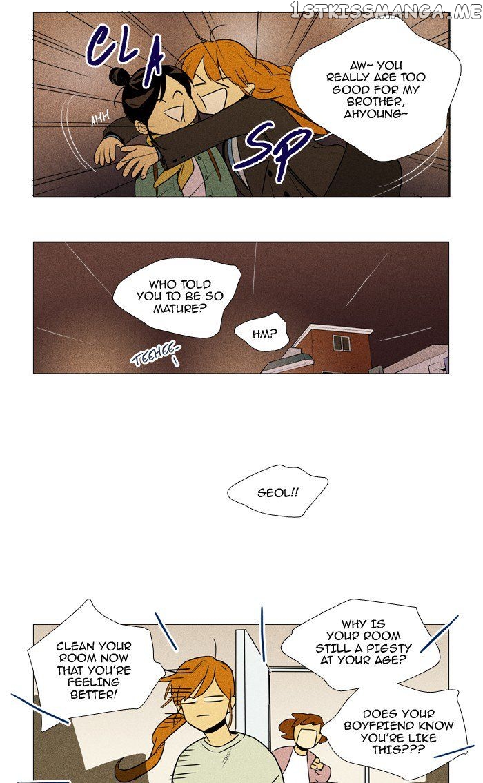 Cheese in the Trap Chapter 215 - page 16