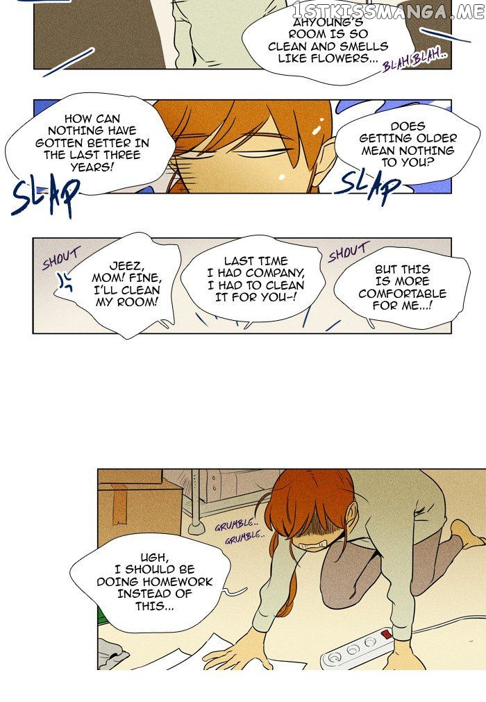 Cheese in the Trap Chapter 215 - page 17