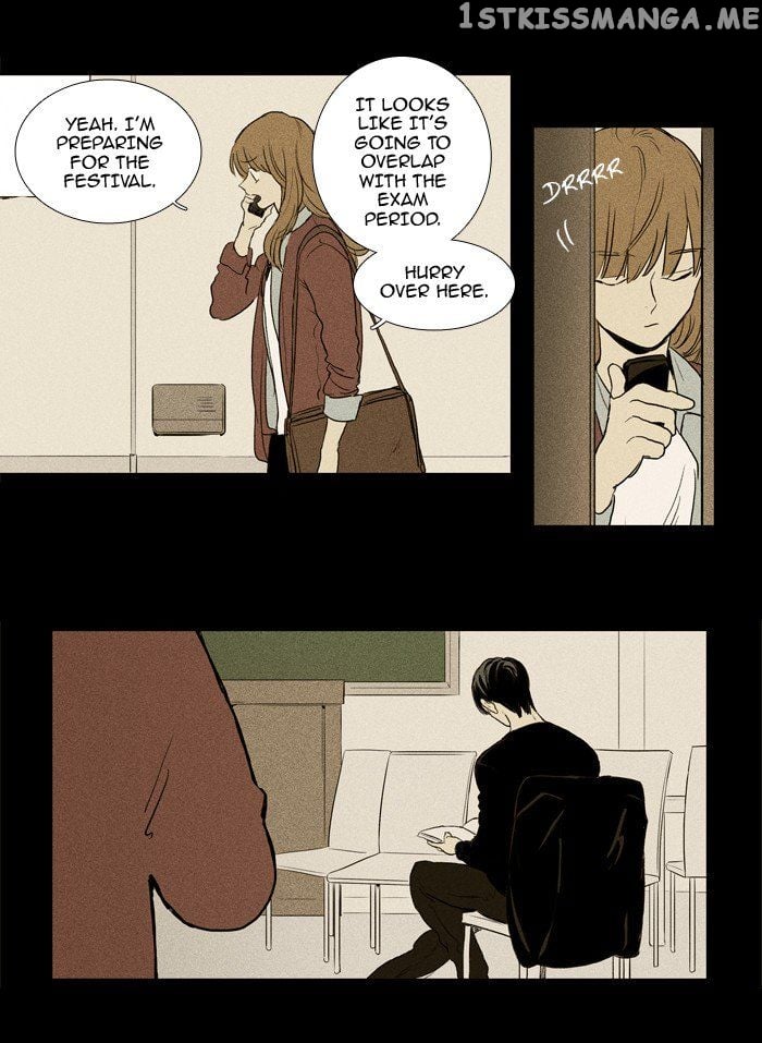 Cheese in the Trap Chapter 215 - page 21