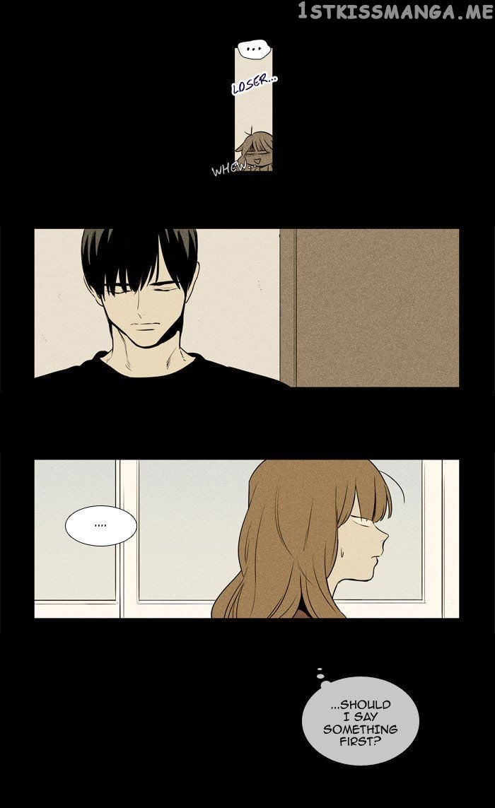 Cheese in the Trap Chapter 215 - page 28