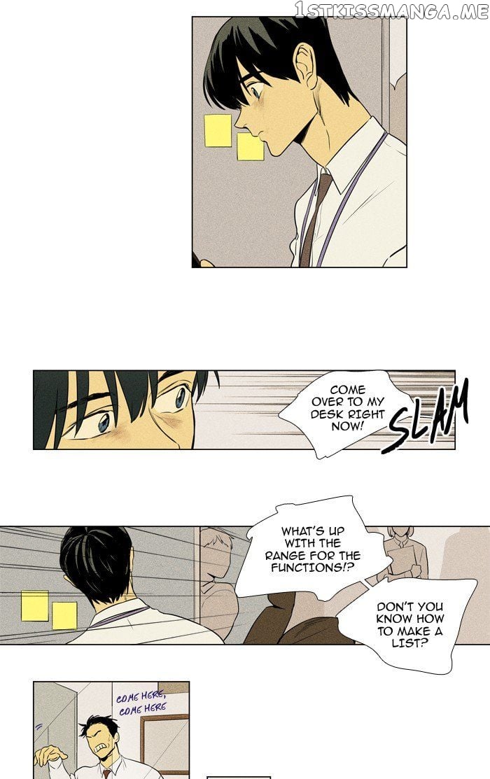 Cheese in the Trap Chapter 215 - page 3