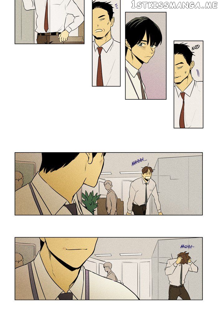 Cheese in the Trap Chapter 215 - page 4