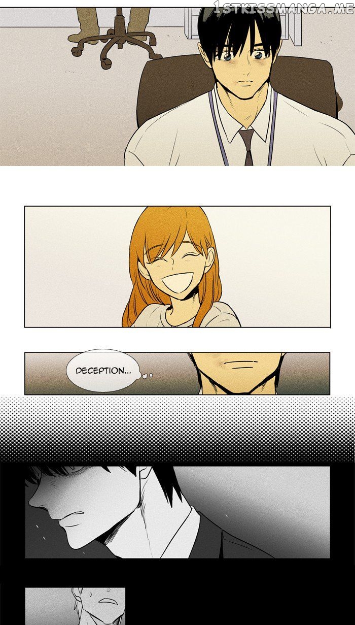 Cheese in the Trap Chapter 215 - page 6