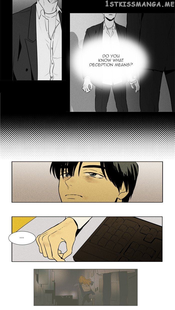 Cheese in the Trap Chapter 215 - page 7