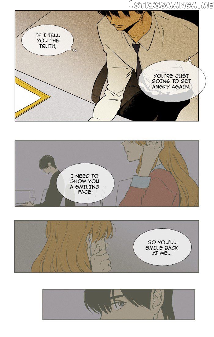 Cheese in the Trap Chapter 215 - page 8