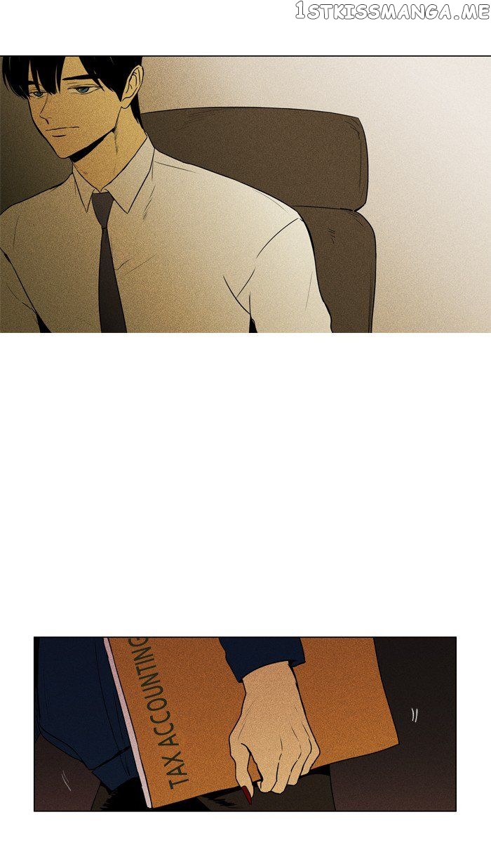 Cheese in the Trap Chapter 215 - page 9