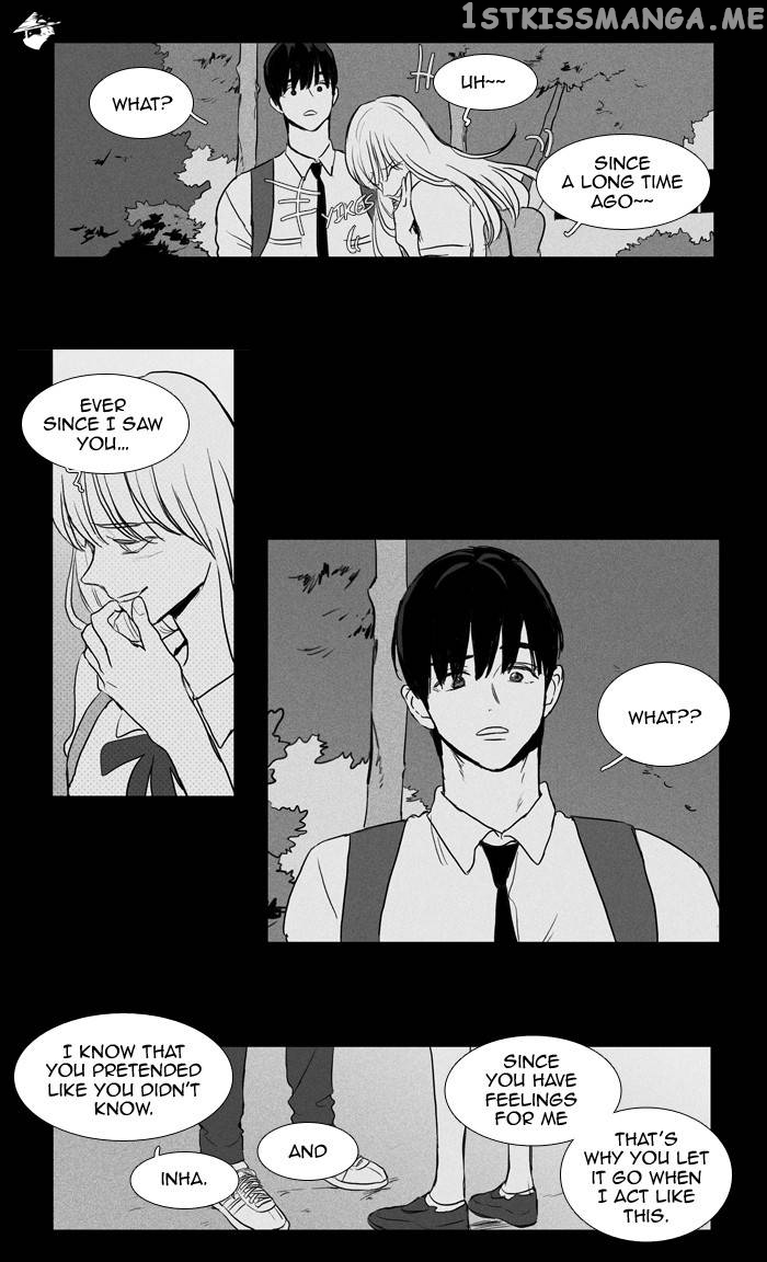 Cheese in the Trap Chapter 192 - page 2