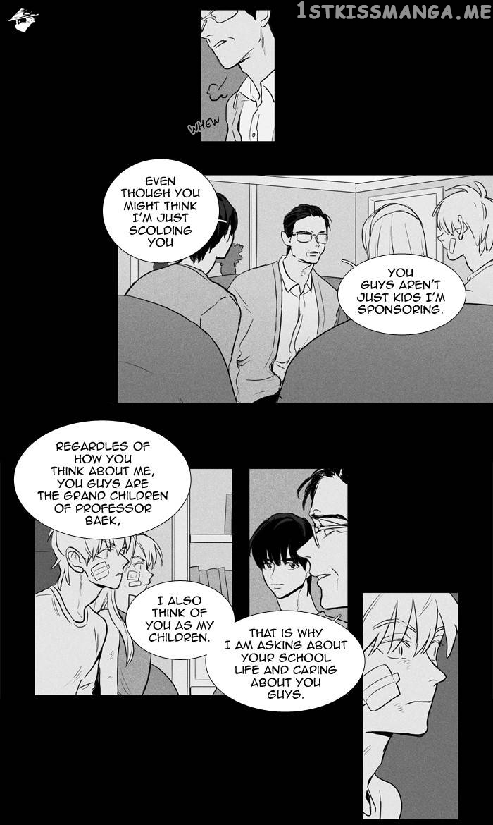 Cheese in the Trap Chapter 192 - page 25