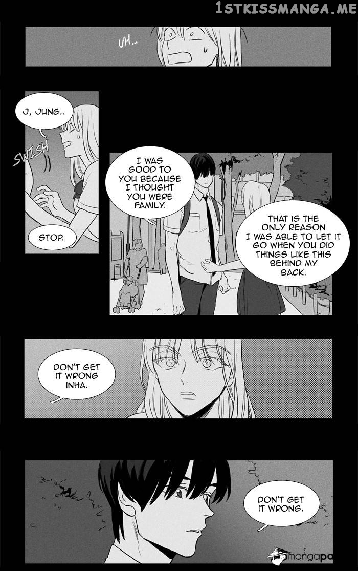 Cheese in the Trap Chapter 192 - page 5