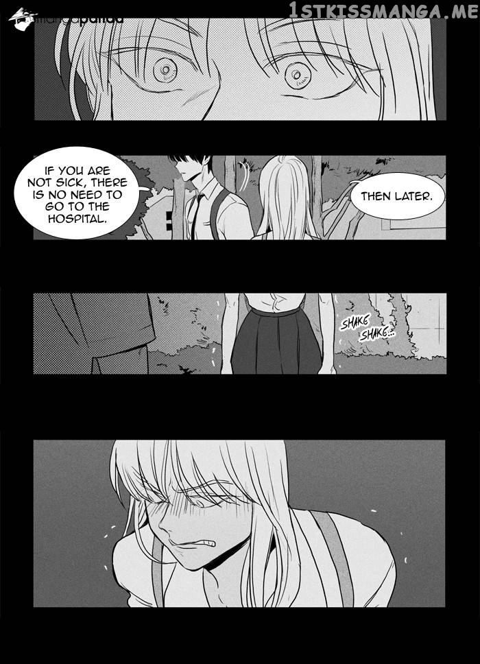 Cheese in the Trap Chapter 192 - page 6