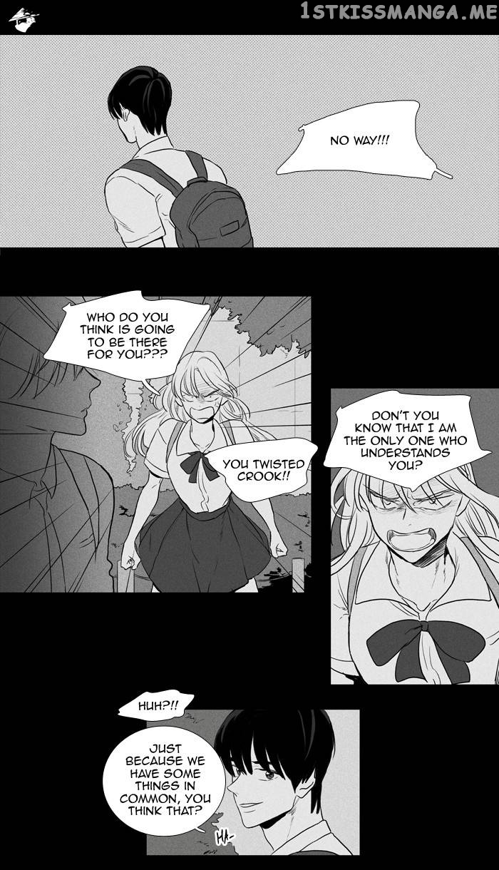 Cheese in the Trap Chapter 192 - page 7